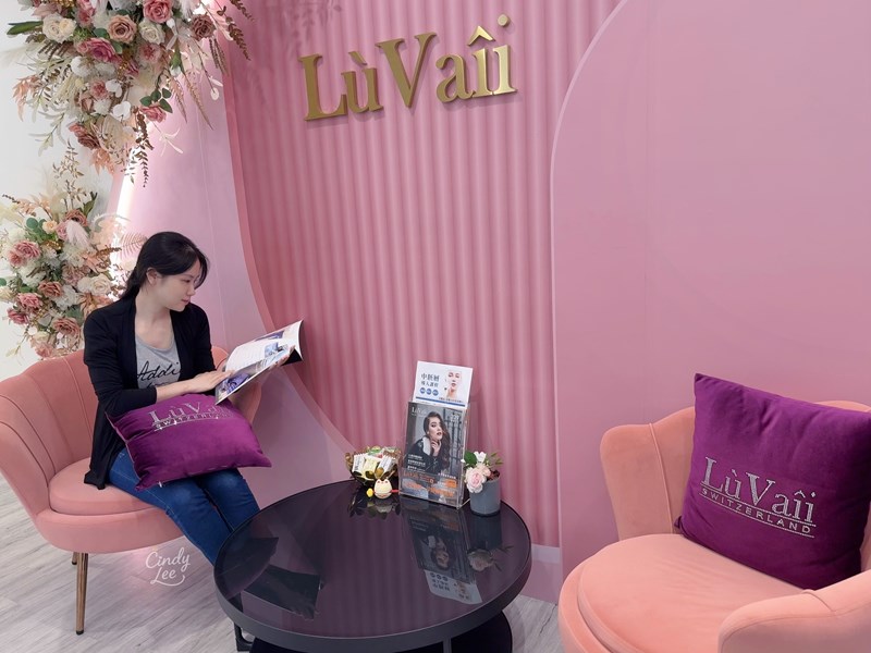 [保養]LUVAII露琺意-彰化中華店【中胚電泳課程】Cin